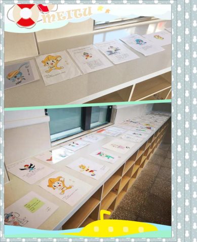 微信图片_20181029155459_meitu_3_meitu_1
