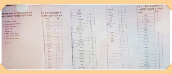 微信图片_20181029151554_meitu_3