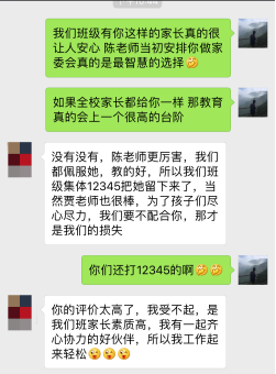 764C8EB18927ACBB36AFD5B6099CC66D