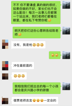 7F4C5DD428F9F25577EB441BDE383734