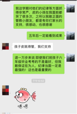 BC6650AFD65FE0A35A8686E83EB60A4F