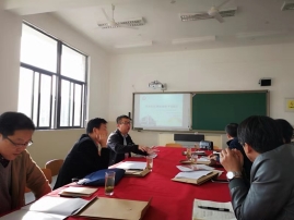 微信图片_20181114180450