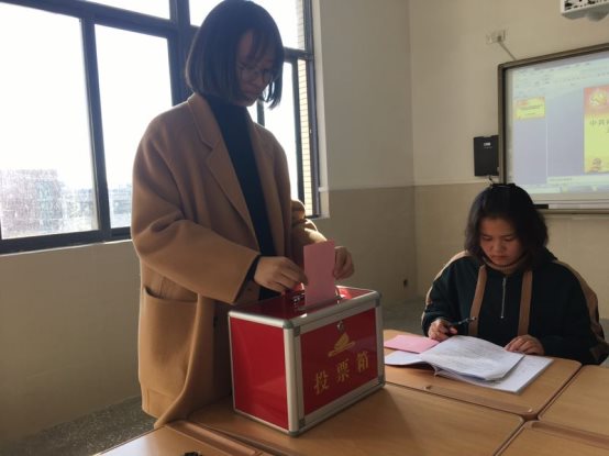 微信图片_20181109203050