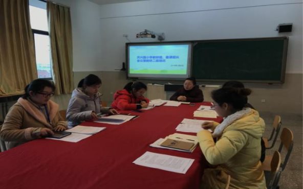 微信图片_20190305155018