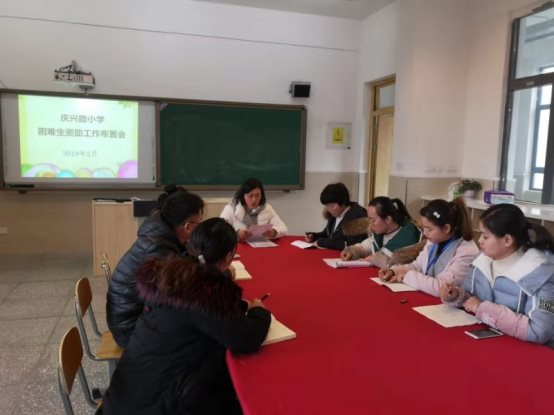 微信图片_20190301142627
