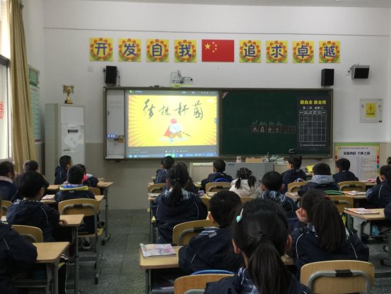 疾病课堂之结核病动画视频1