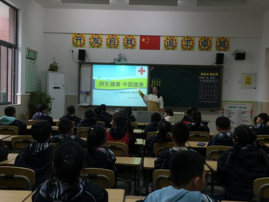 1班主题班会_副本
