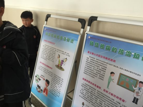 展板宣传2 (1)