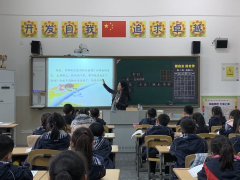 微信图片_20190327224044