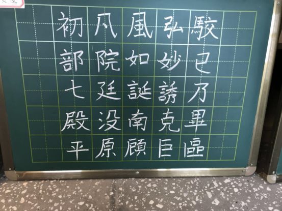 微信图片_20190402053514