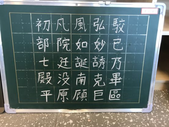 微信图片_20190402053537