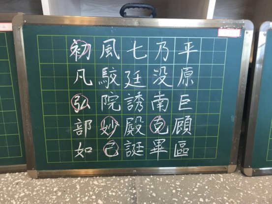 微信图片_20190402053555