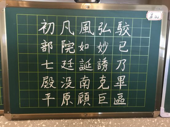 微信图片_20190402053541