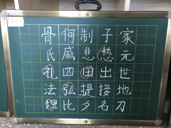 微信图片_20190402053508