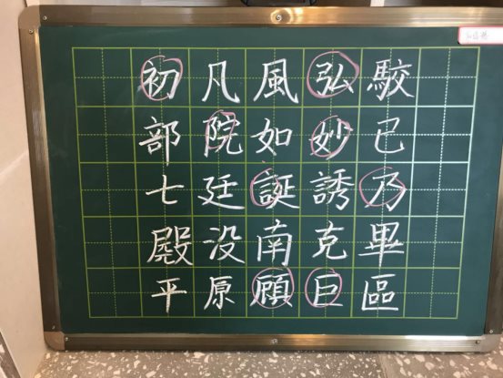 微信图片_20190402053602