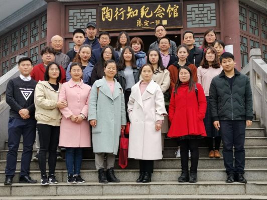 微信图片_20190403125732