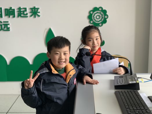 微信图片_20190403125723
