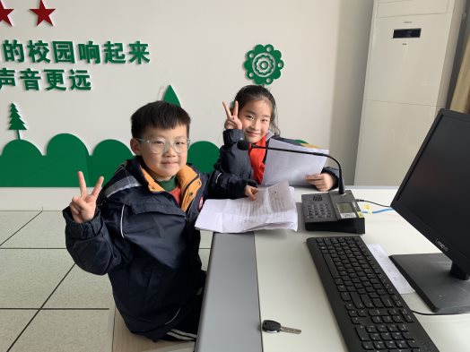 微信图片_20190403125708