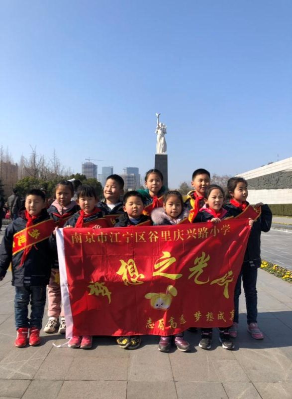 微信图片_20190216135404