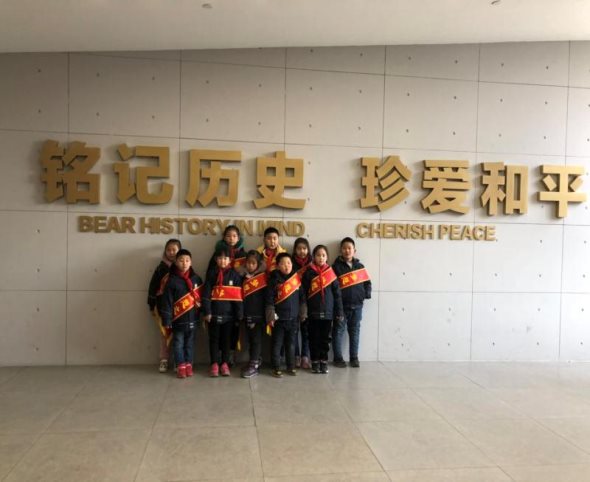 微信图片_20190216135415