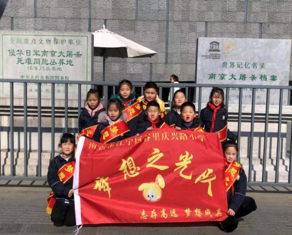 微信图片_20190216135409
