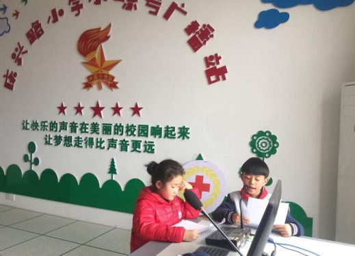 微信图片_20190410125252