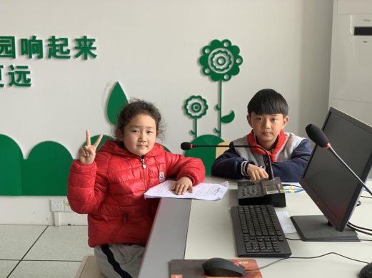 微信图片_20190410125245