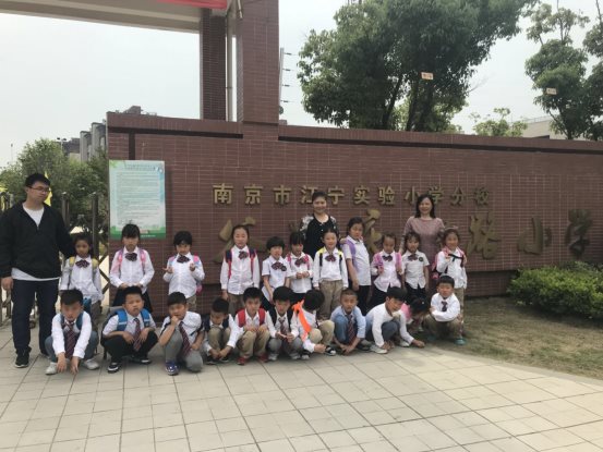 微信图片_20190513163851