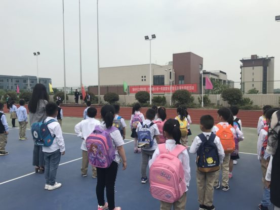 微信图片_20190513163902
