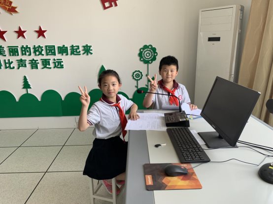 微信图片_20190605141515