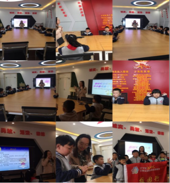 心理咨询耿老师给学生们在少先队室开展心灵小课堂