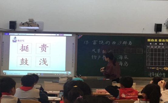 微信图片_20191011174849