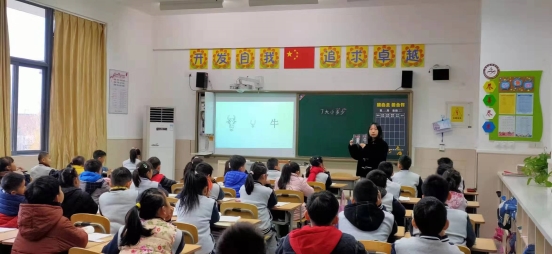 微信图片_20191128203116