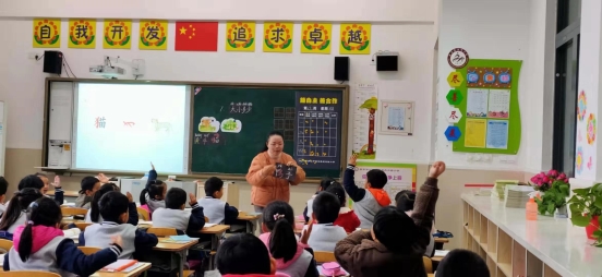 微信图片_20191128203202