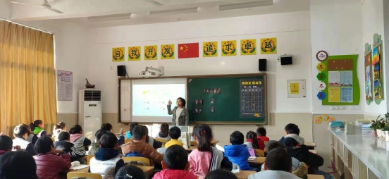 微信图片_20191128203238