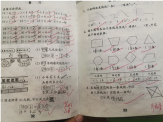 C:\Users\86180\Desktop\IMG_7731(20191205-231618).JPGIMG_7731(20191205-231618)