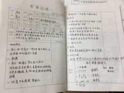 C:\Users\86180\Desktop\IMG_7749.JPGIMG_7749