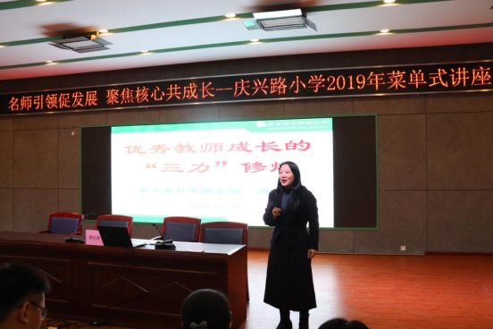 微信图片_20191210190908