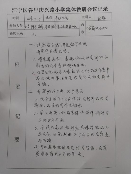 d1694029263420e40c71f72060e8c0e