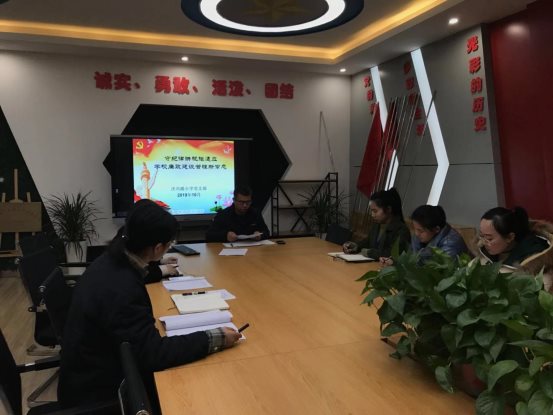 微信图片_20191217211351
