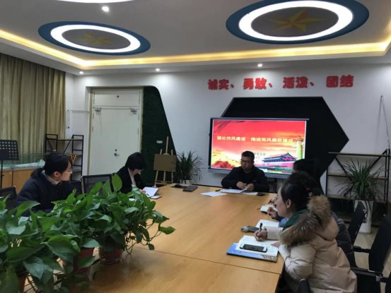 微信图片_20191217211435