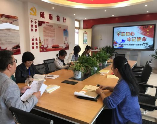 微信图片_20191216191519