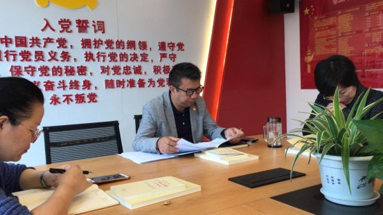 微信图片_20191216191524