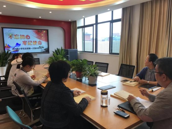 微信图片_20191216191529