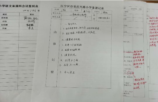 5b7774f78504a0eaecccc9af567c69d