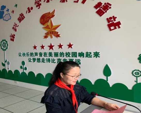 尹波副校国旗下讲话