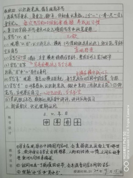 d82a85f177ae9b11af462d4e5db2671