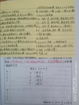 8eb18bf287bb58948655126feeeddea