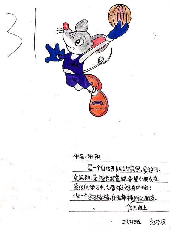 微信图片_20201030195305
