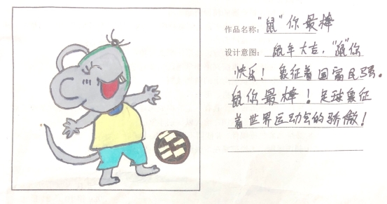 微信图片_20201030195408
